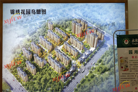 毛坯房装修风格有哪些