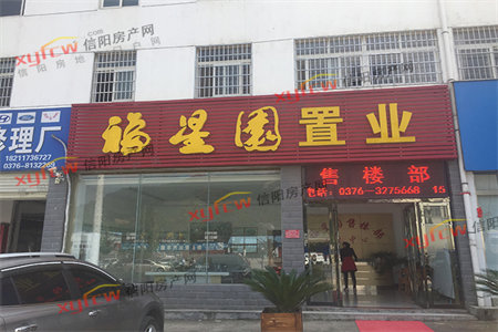 楼房漏水怎样补漏