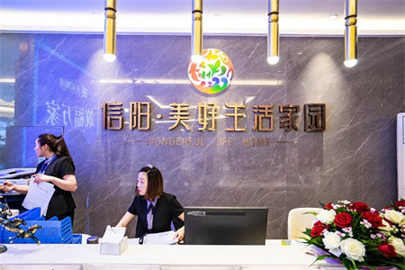 宝龙庄园3室2厅1卫120㎡带车库